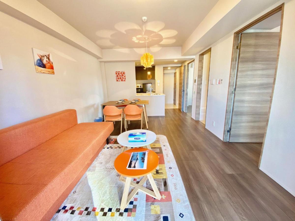 Apartament Akasaka *