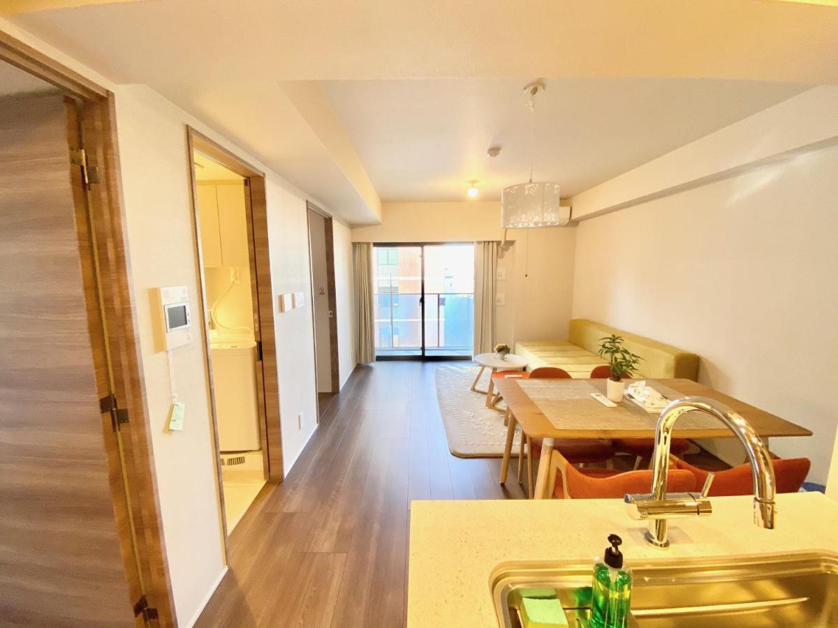 Apartament Akasaka Tokio
