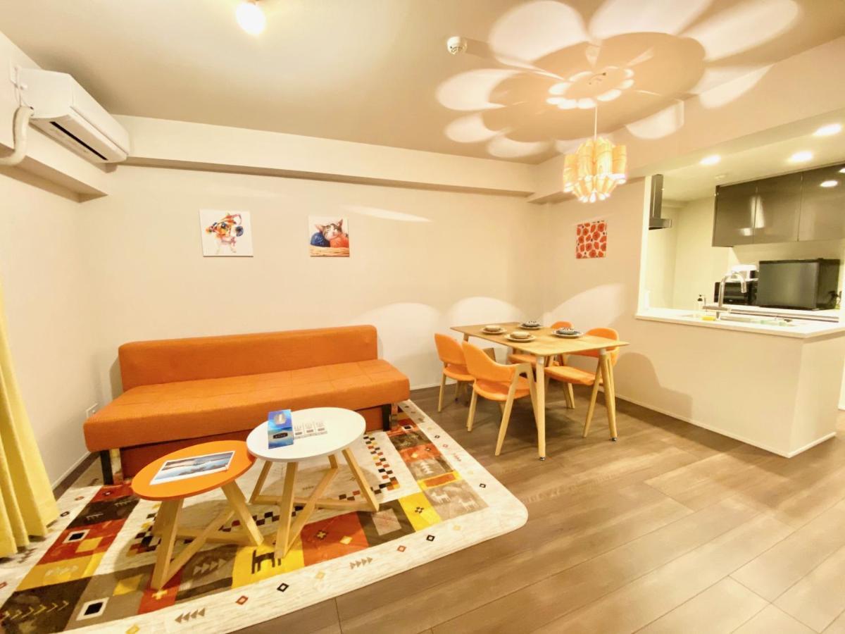 Akasaka Apartament *