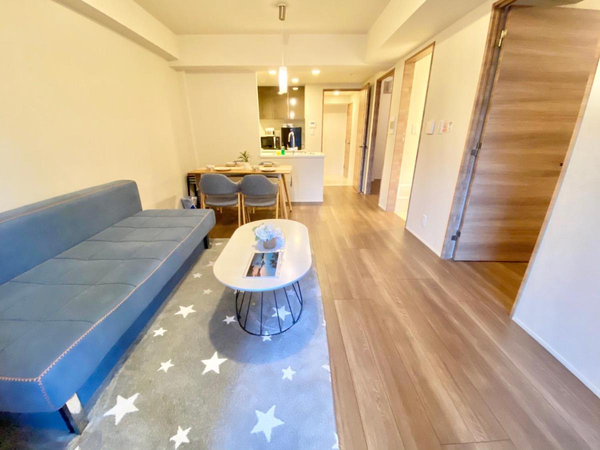 Apartament Akasaka *