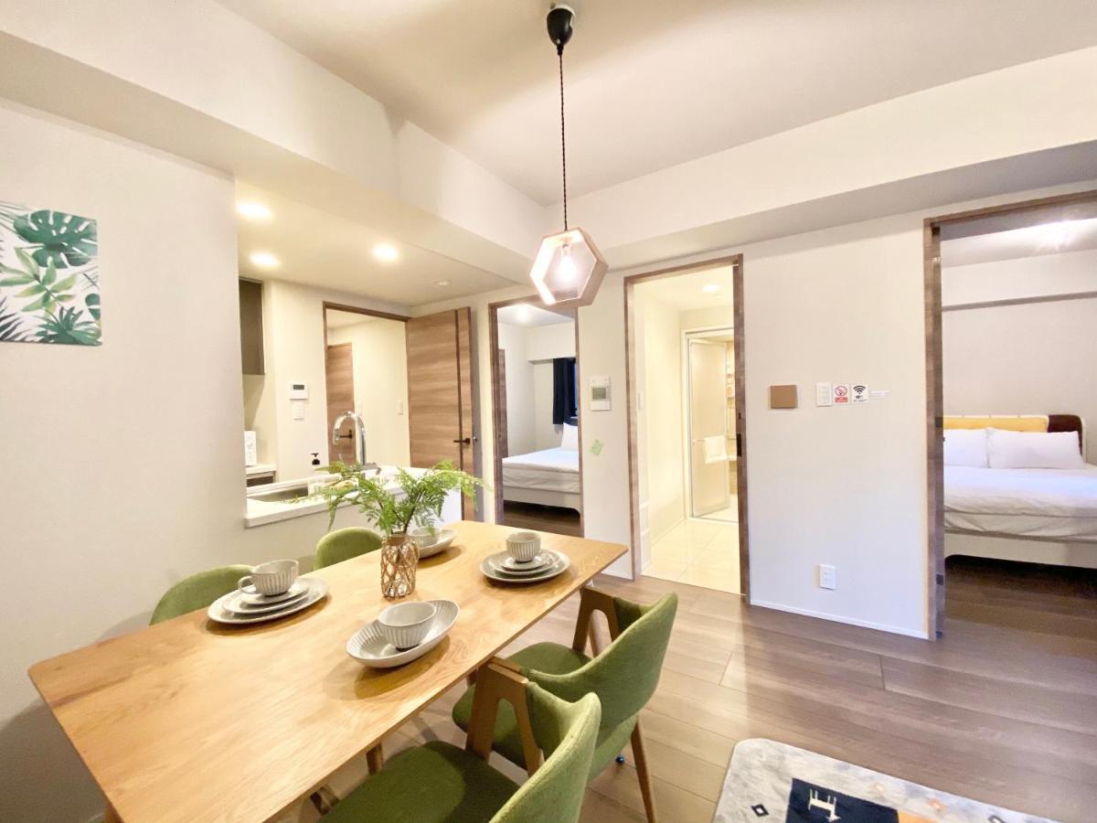 Apartament Akasaka *