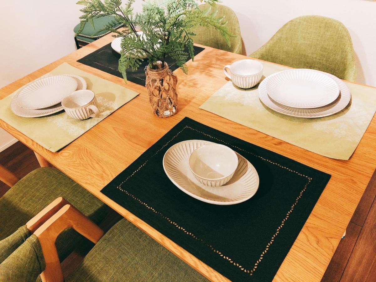 Apartament Akasaka *