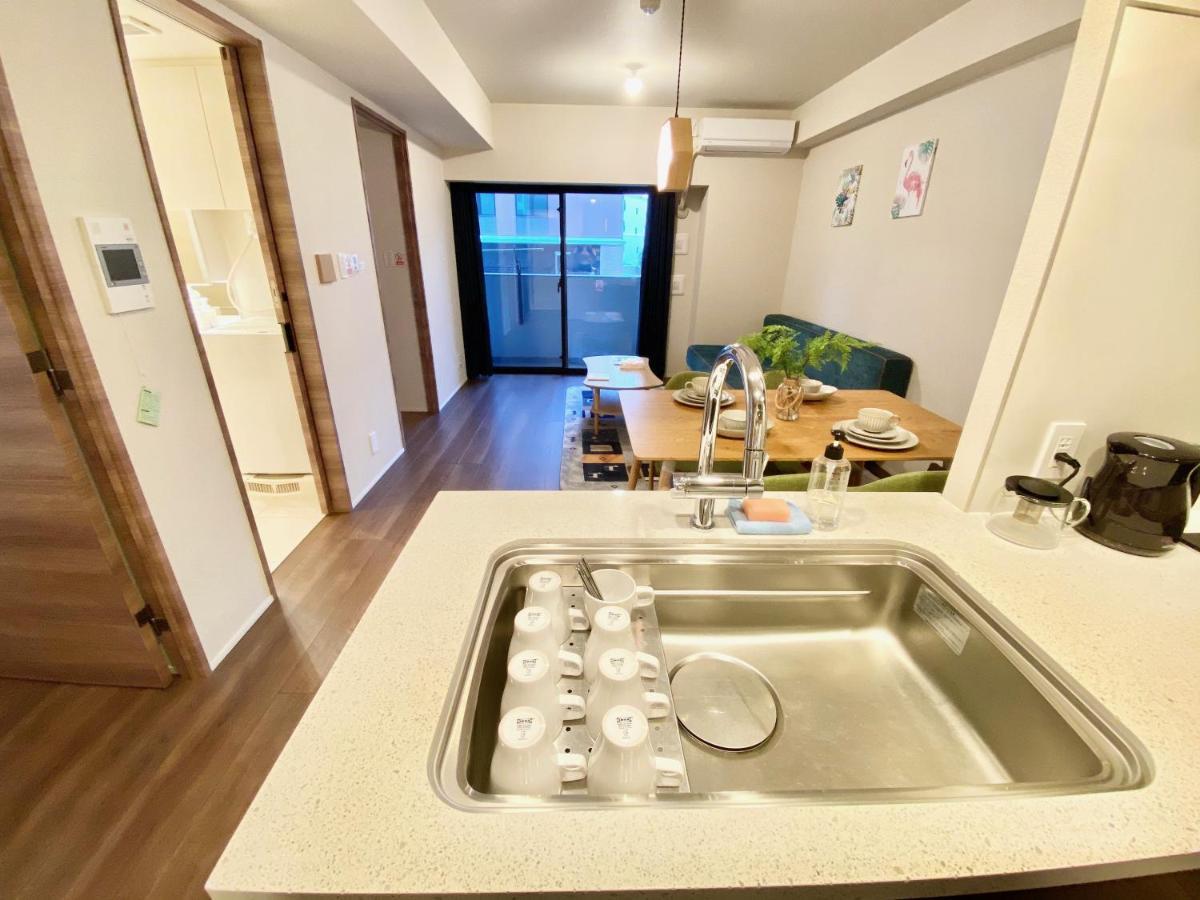 Apartament Akasaka *