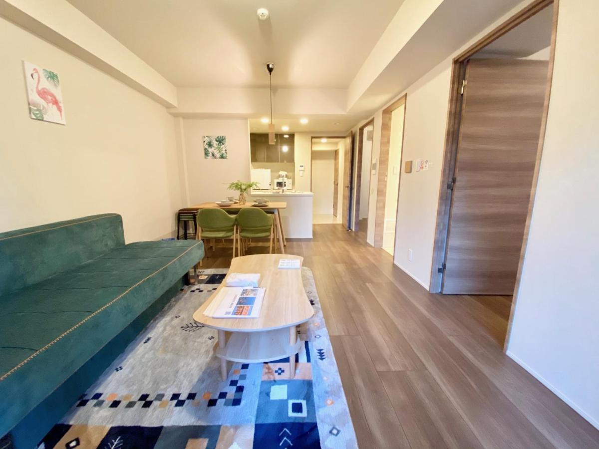 Apartament Akasaka Tokio