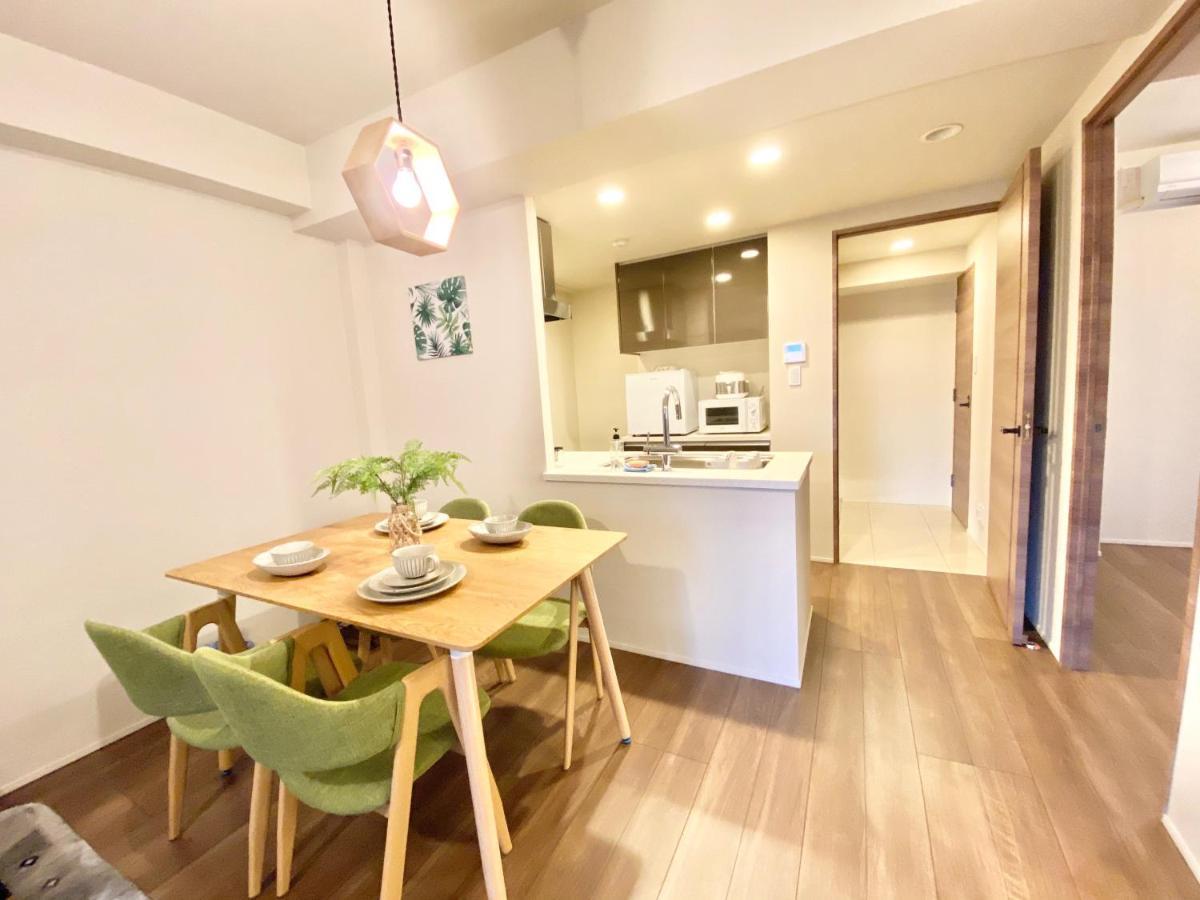 Apartament Akasaka Tokio